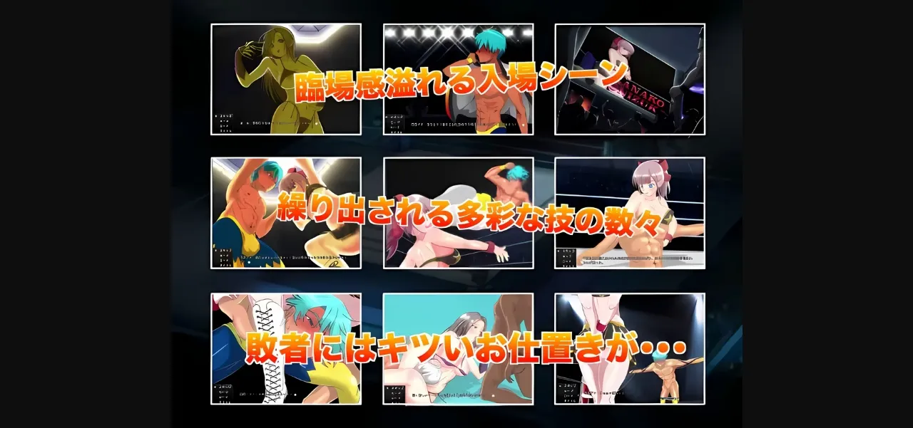 Others Completed The Final Masochist Calling of the Heisei Era [Final] [TOKYO MIXED] | Free Adult Games