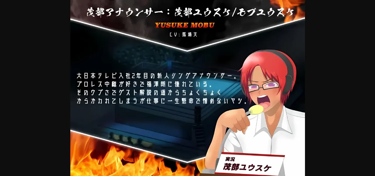 Others Completed The Final Masochist Calling of the Heisei Era [Final] [TOKYO MIXED] | Free Adult Games