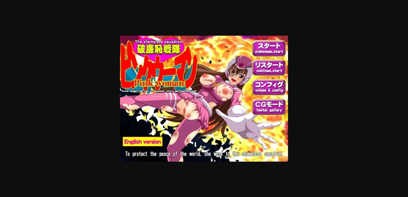 Others Completed The Shameless Squadron Pink Woman [v1.0] [aphrodite] | Free Adult Games