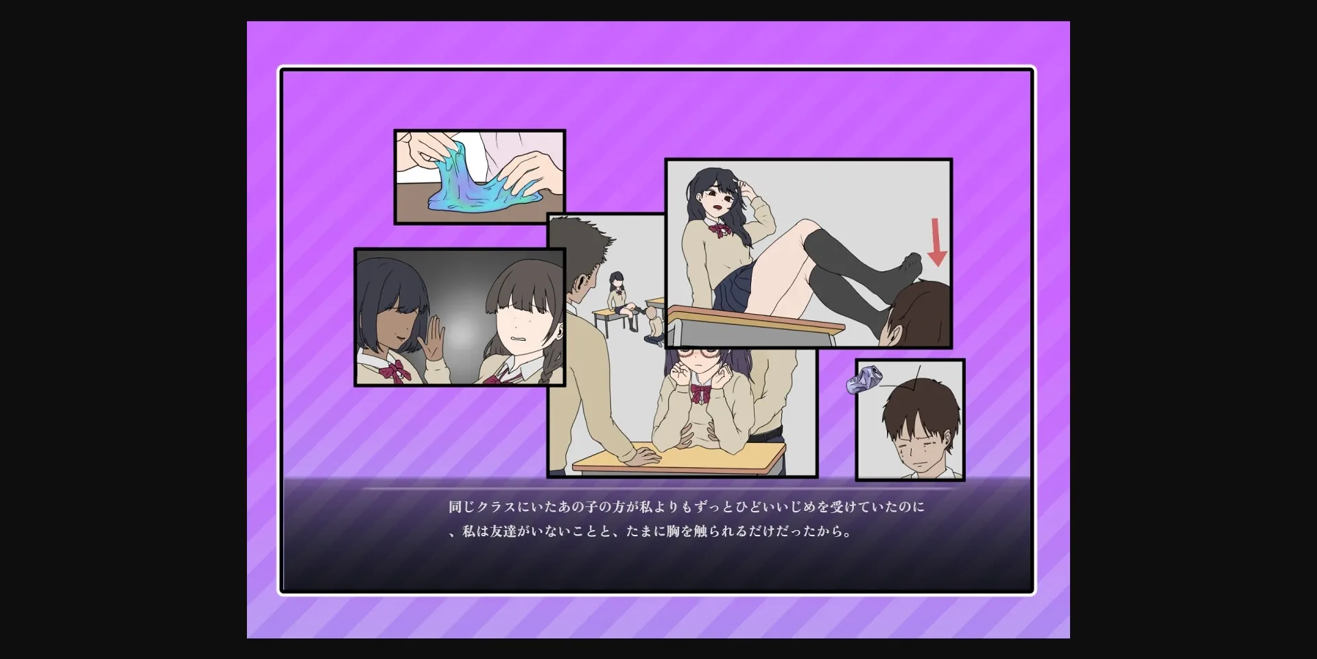 Others Completed The taming massage parlor - Mari's story [v1.0.4] [Warumiyo] | Free Adult Games