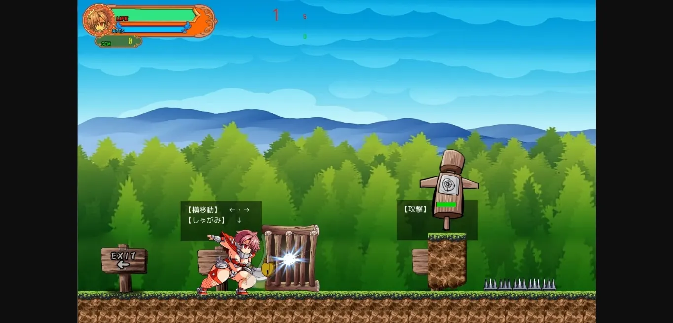 Others Completed The Wandering Corinne [v1.01] [ankoku marimokan] | Free Adult Games