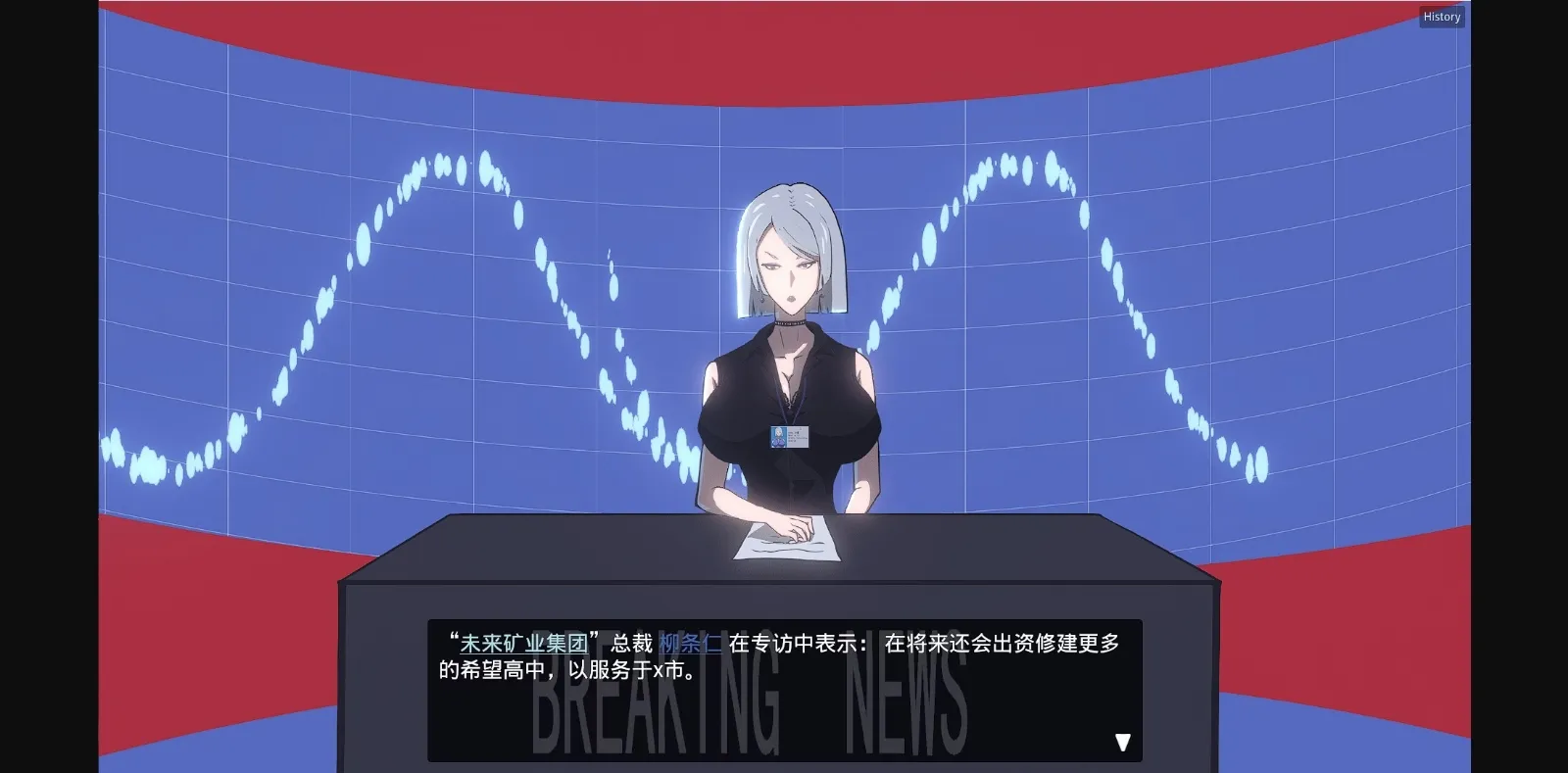 Others Completed The Wife's Transformation  The Demon's Gift in Another World [v3.0] [H Goon Office] | Free Adult Games