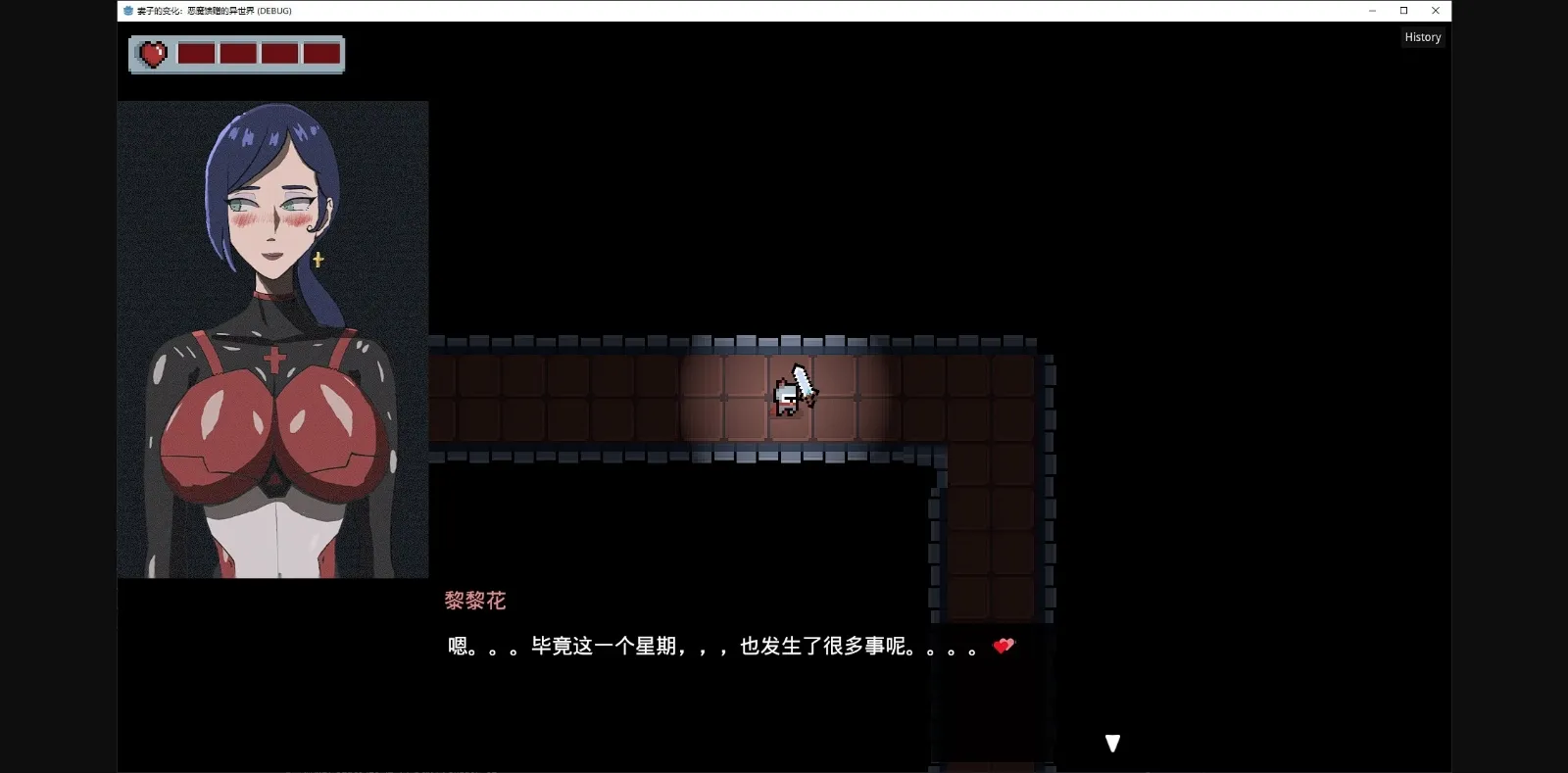 Others Completed The Wife's Transformation  The Demon's Gift in Another World [v3.0] [H Goon Office] | Free Adult Games