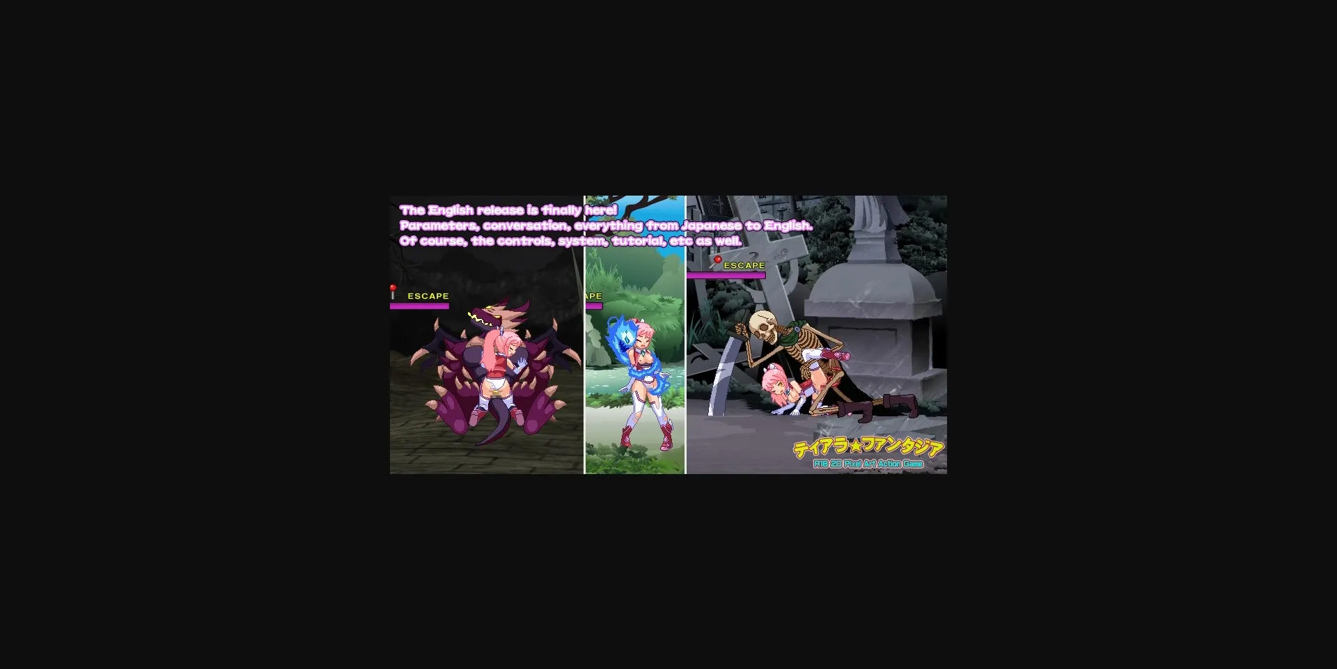 Others Completed Tiara   Phantasia [pinkbanana-soft] | Free Adult Games