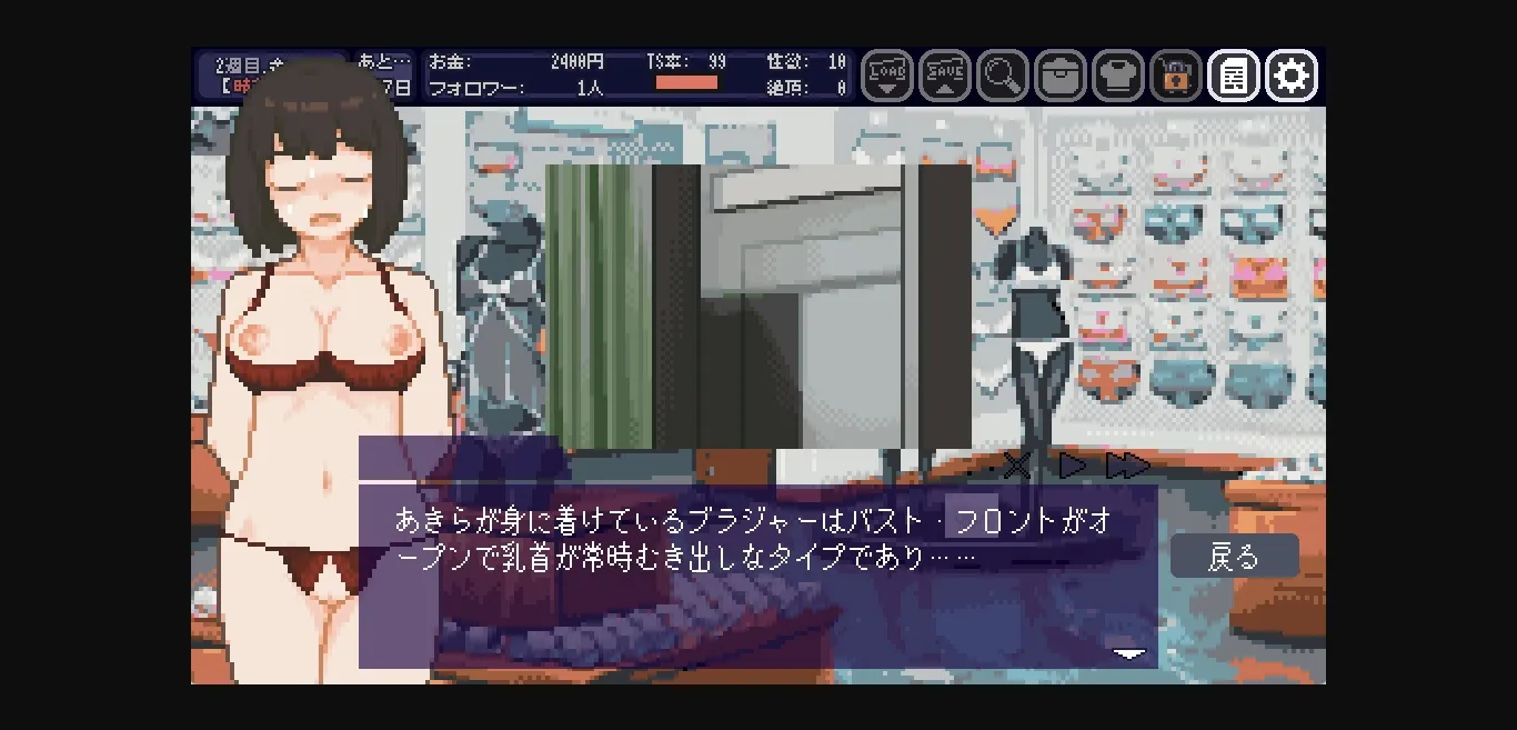 Others Completed Transformative Summer  Life with a TS Companion [Final] [HachiHachiDanuki] | Free Adult Games