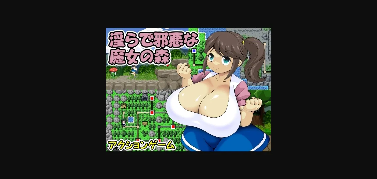 Others Completed Witch’s Forest [v1.01] [Fullfrap] | Free Adult Games