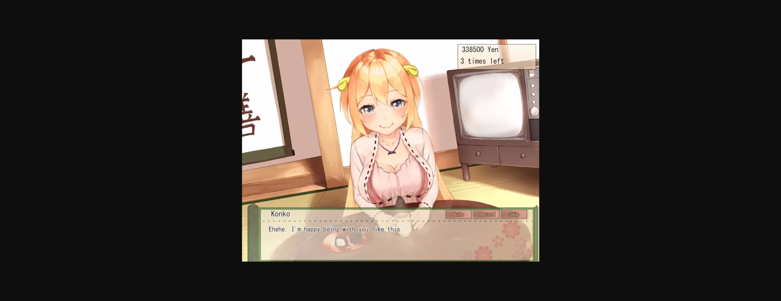 Others Completed Your Waifu Foxgirl Konko - Furfect Edition [Final] [Megamisofuto] | Free Adult Games