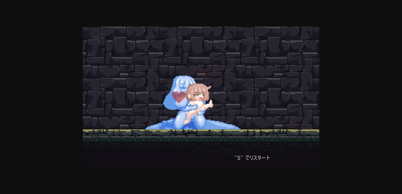 Others EXOrcist GUNNER [v4.0.0] [KuroCat] | Free Adult Games