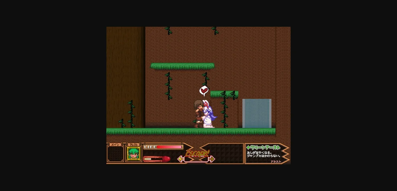 Others Forest of the Blue Skin [Build April] [Zell23] | Free Adult Games