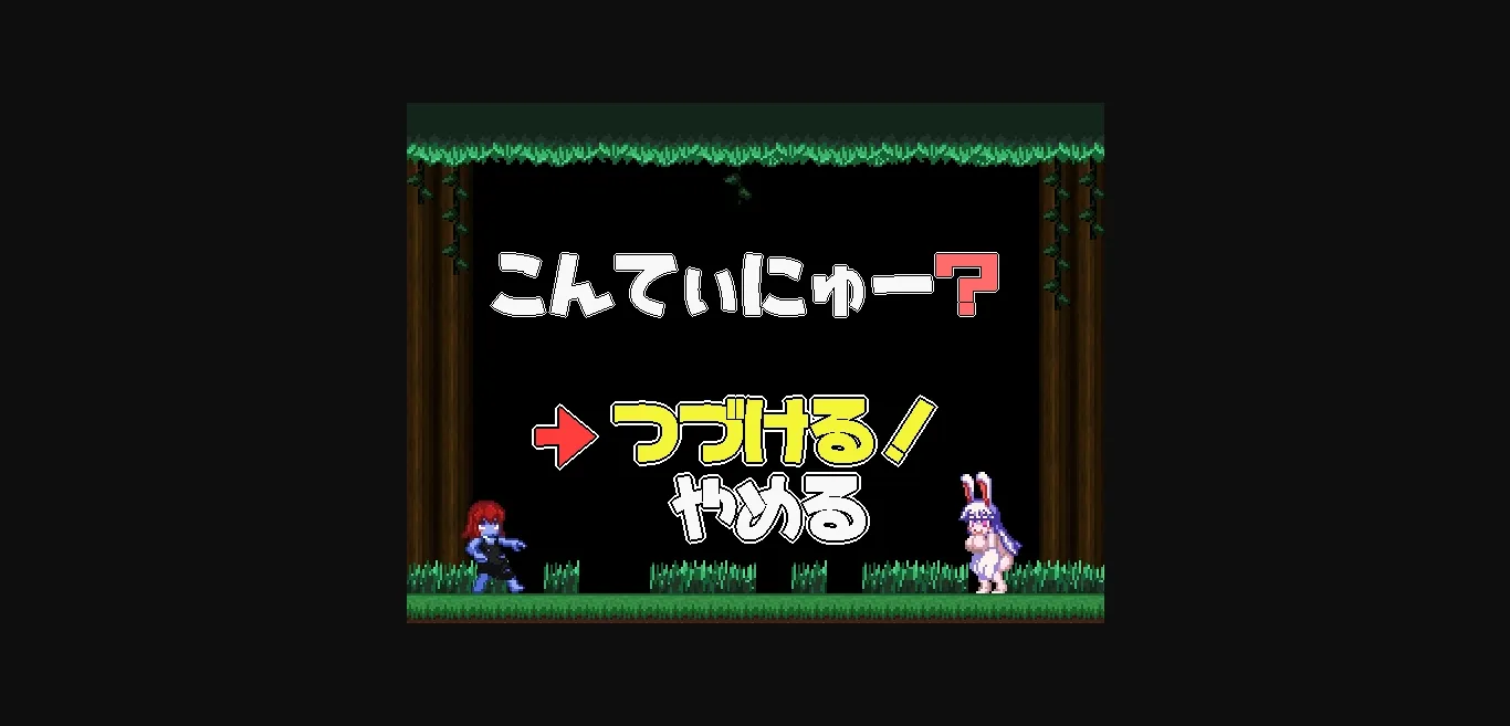 Others Forest of the Blue Skin [Build April] [Zell23] | Free Adult Games