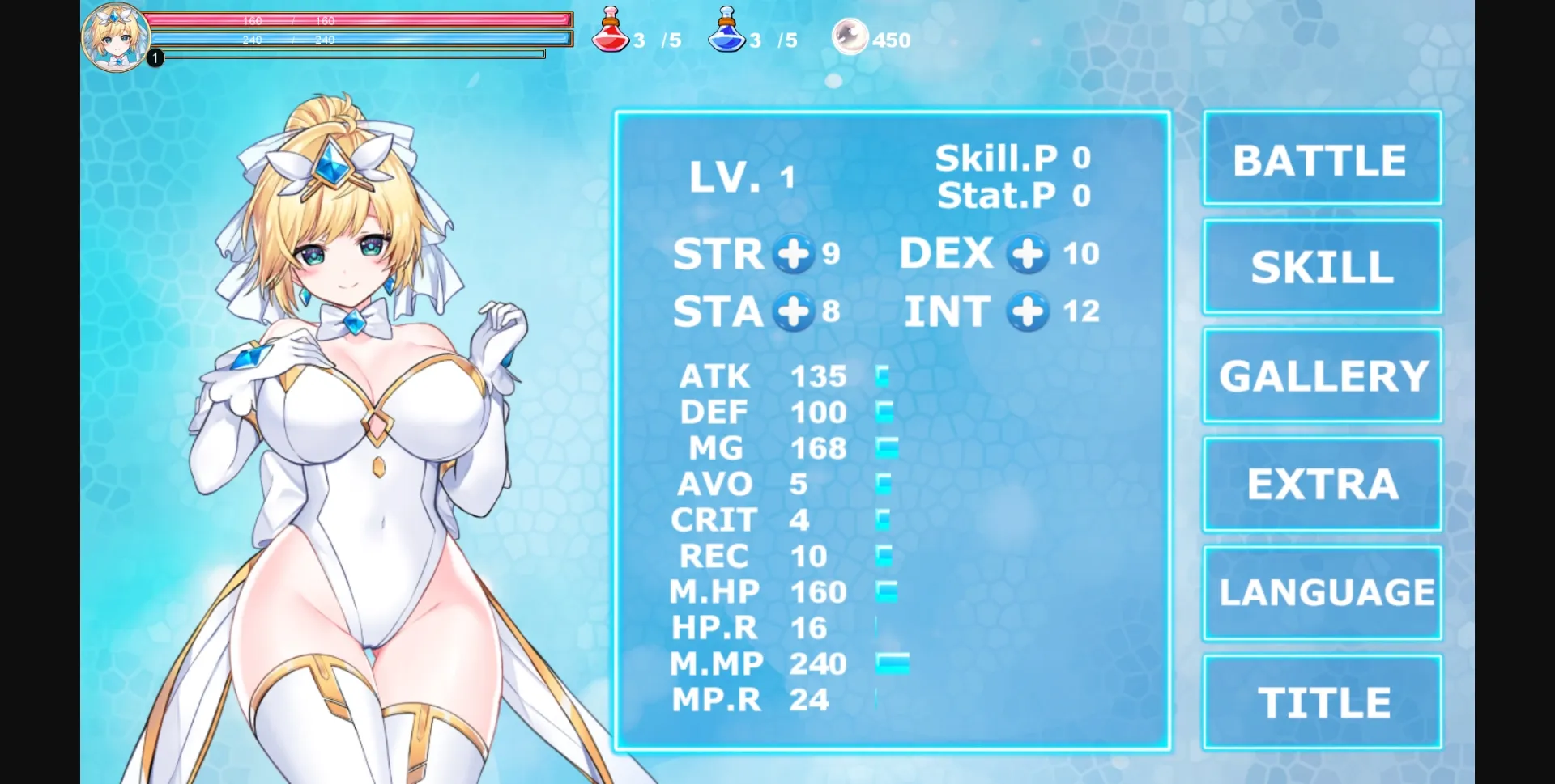 Others Magical Angel Fairy Princess [v0094] [Umai Neko] | Free Adult Games