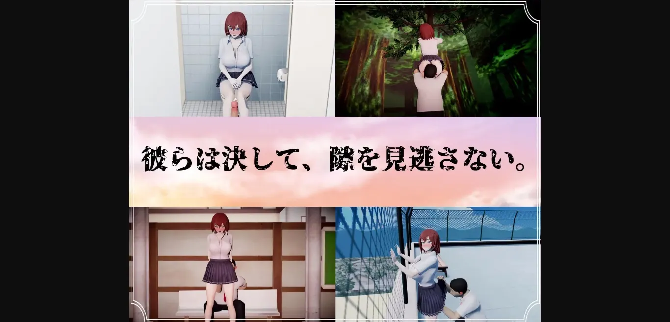 Others RPGM Completed Me, My Girlfriend, and Sparklers [v1.0.2] [nikusuke] | Free Adult Games