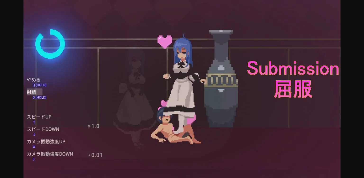 Others Sadiubus [v1.0.5] [SoloM] | Free Adult Games