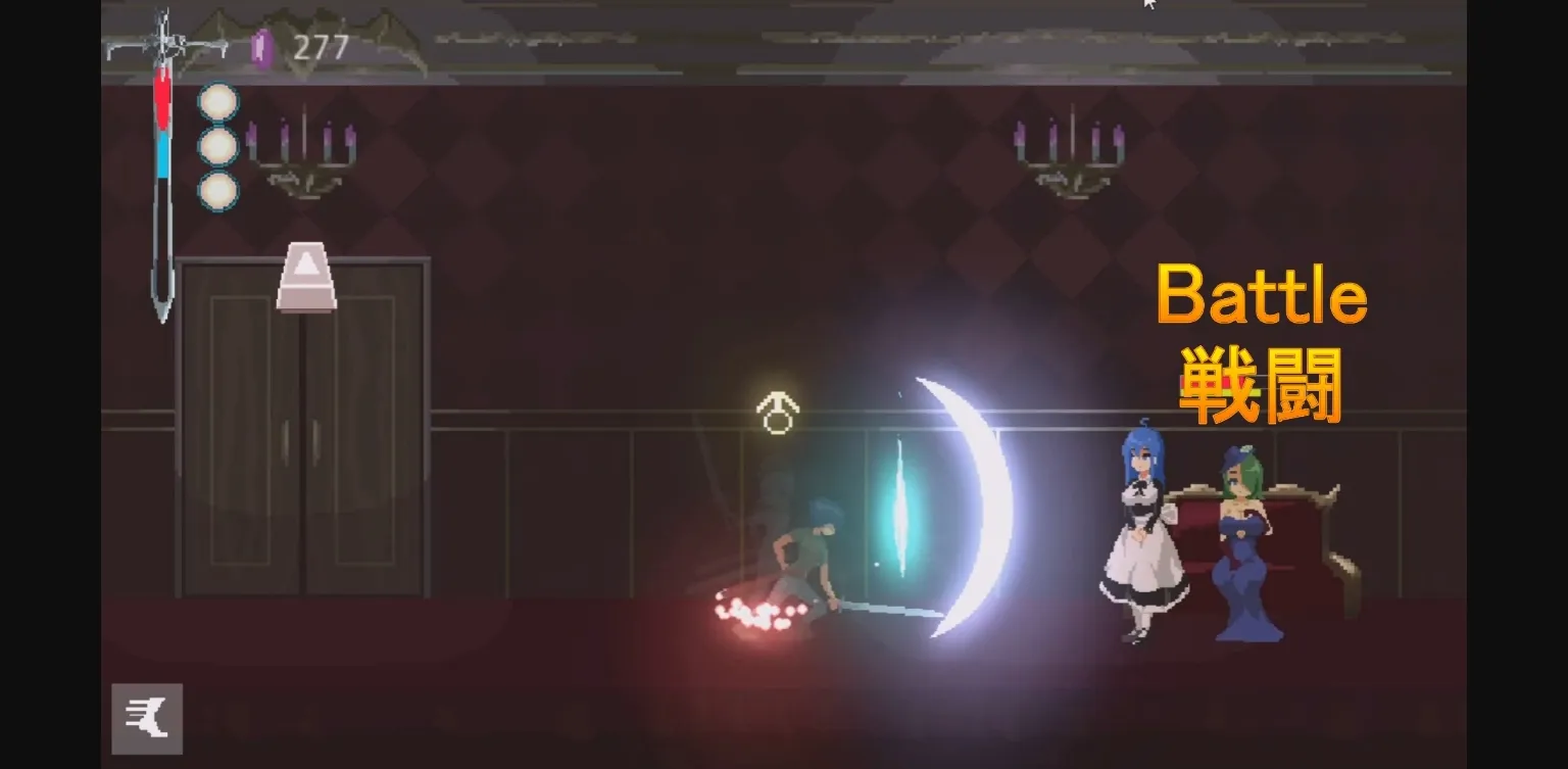 Others Sadiubus [v1.0.5] [SoloM] | Free Adult Games