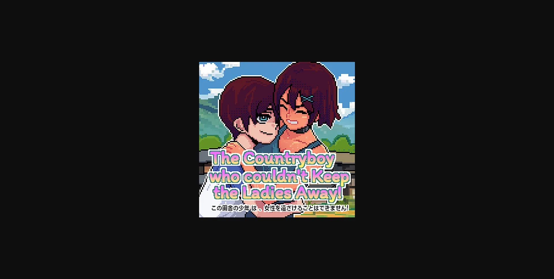 Others The Countryboy Who Couldn't Keep the Ladies Away! [v0.3 Alpha] [SiestaTeam] | Free Adult Games