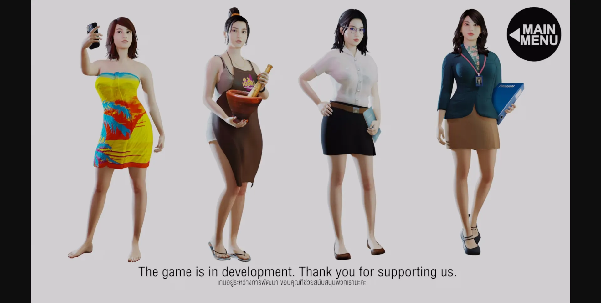 Others The technician [v0.02] [ASD001] | Free Adult Games