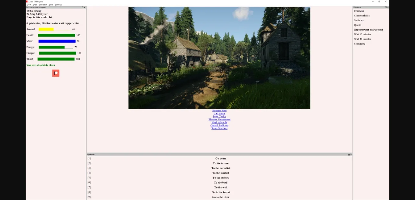 QSP Abandoned Well of Time [v0.0.4.5] [Selina Games] | Free Adult Games