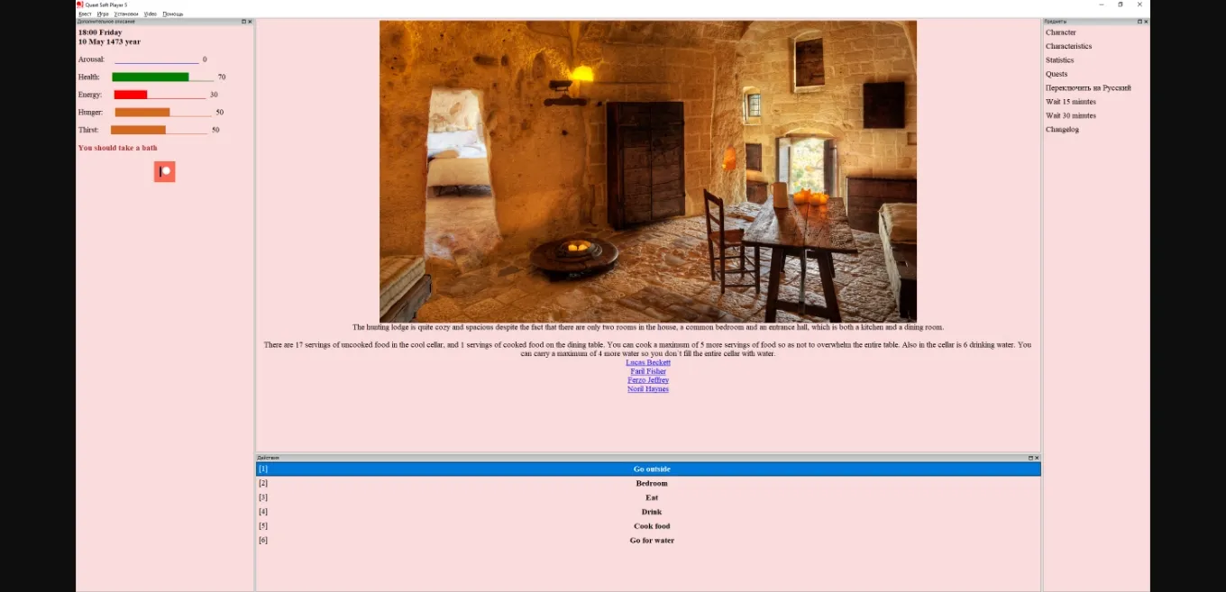 QSP Abandoned Well of Time [v0.0.4.5] [Selina Games] | Free Adult Games