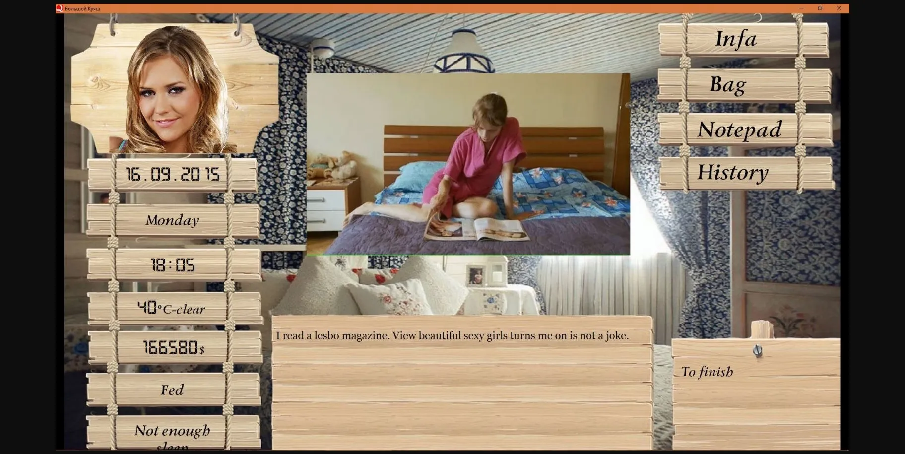 QSP Big Kuyash [v0.26] [Avenger] | Free Adult Games