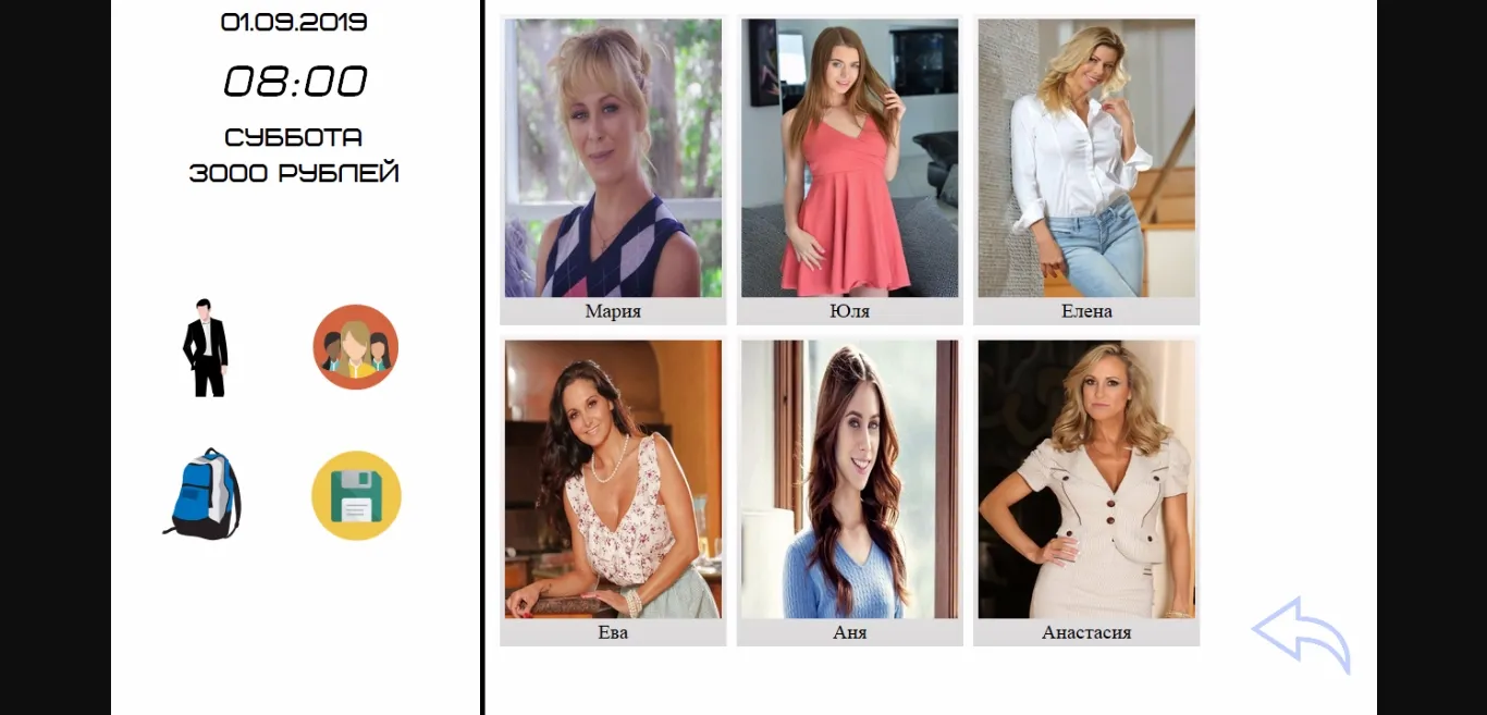 QSP Completed Tower [v24.11.23] [Towergames] | Free Adult Games