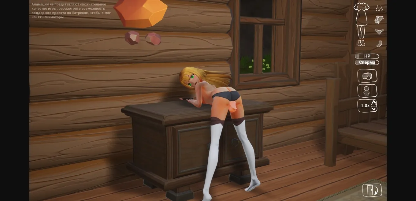 Unreal Engine Abandoned Multisekai [v0.0.3] [Multisekai] | Free Adult Games