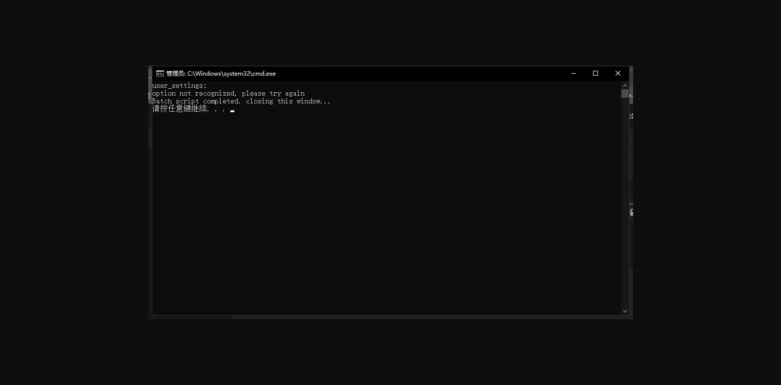 Unreal Engine BBG - The Pleasure of the Fight [v0.5.2 Alpha] [Trample Ingame] | Free Adult Games