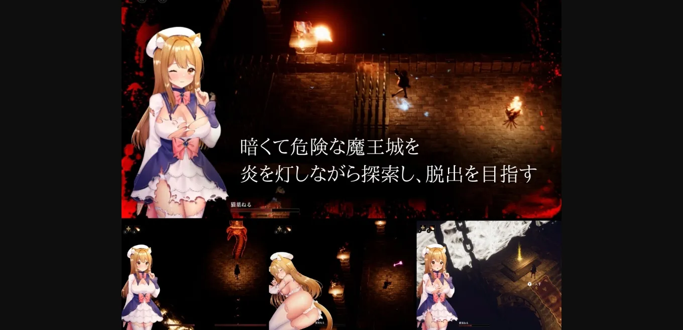 Unreal Engine Completed CAULDRON FLAMES [v1.0.0] [NekohaNeru] | Free Adult Games