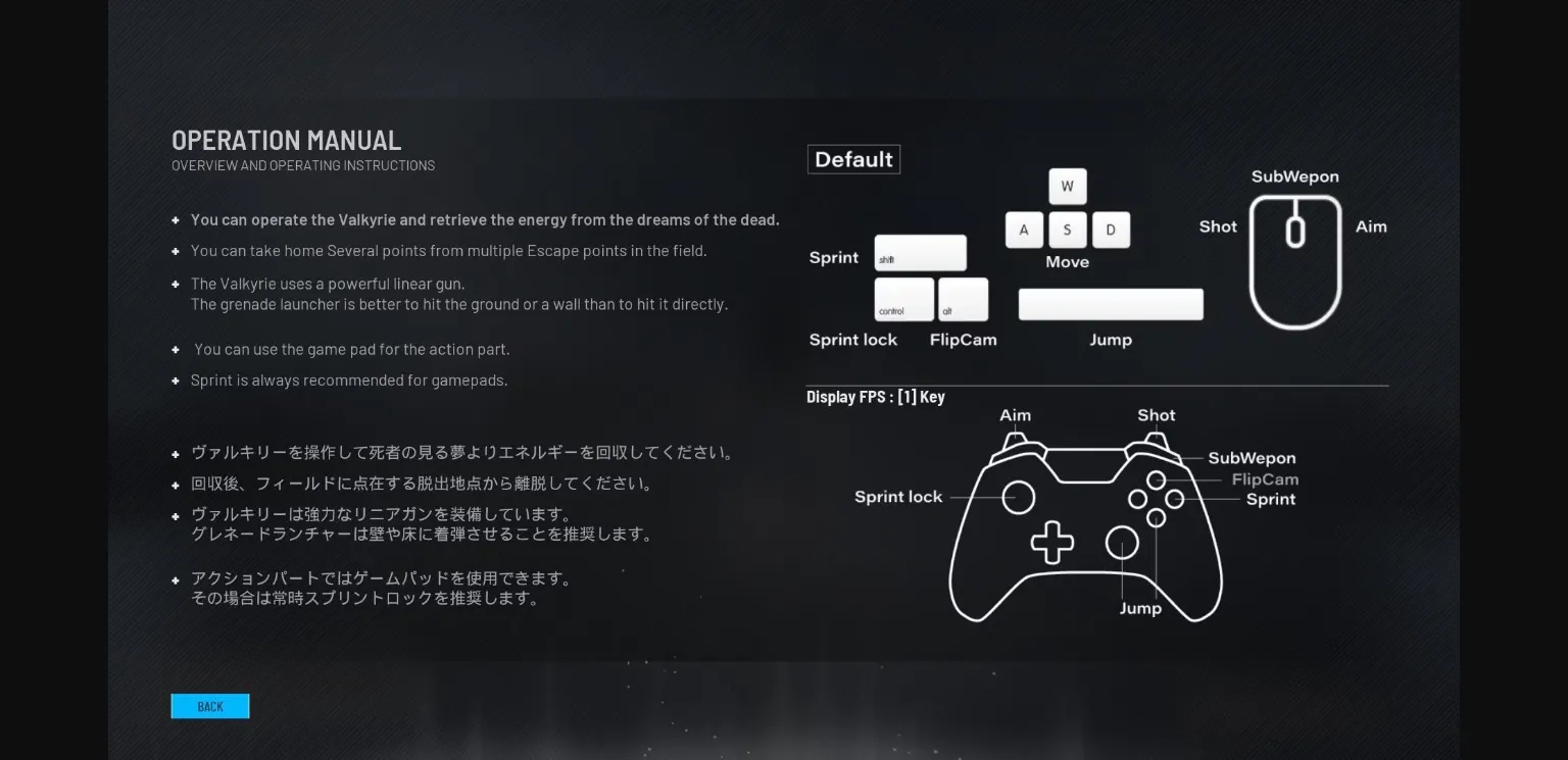 Unreal Engine Completed CODE  VALKYRIE [Final] [Ulimworks] | Free Adult Games