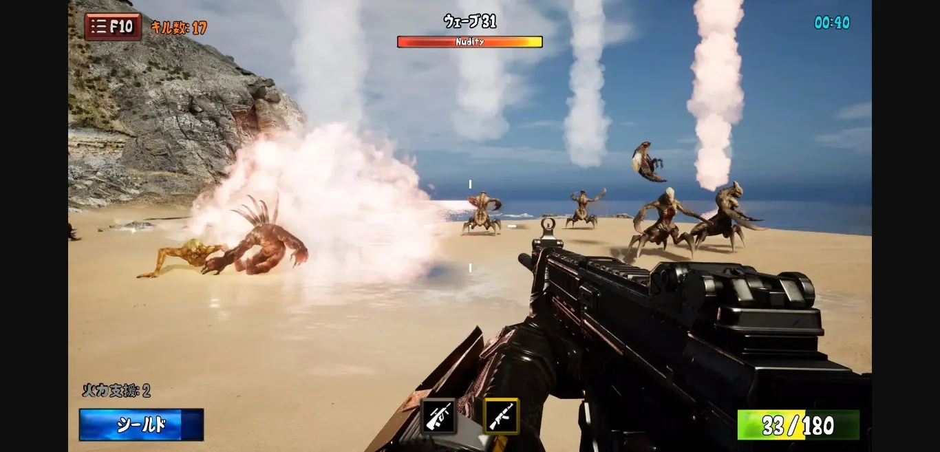 Unreal Engine Completed Garrison One-man Army [Final] [DDE] | Free Adult Games