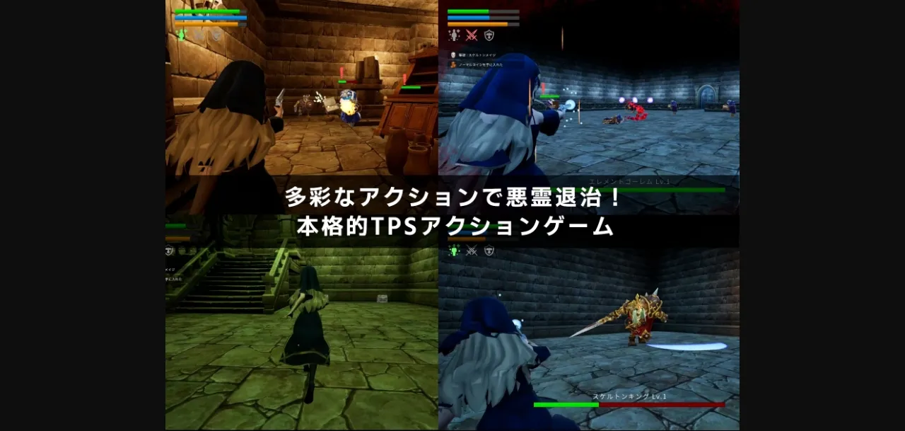 Unreal Engine Completed Guns, Demons, and Lost Sisters [v1.0.0] [P.P.Production] | Free Adult Games