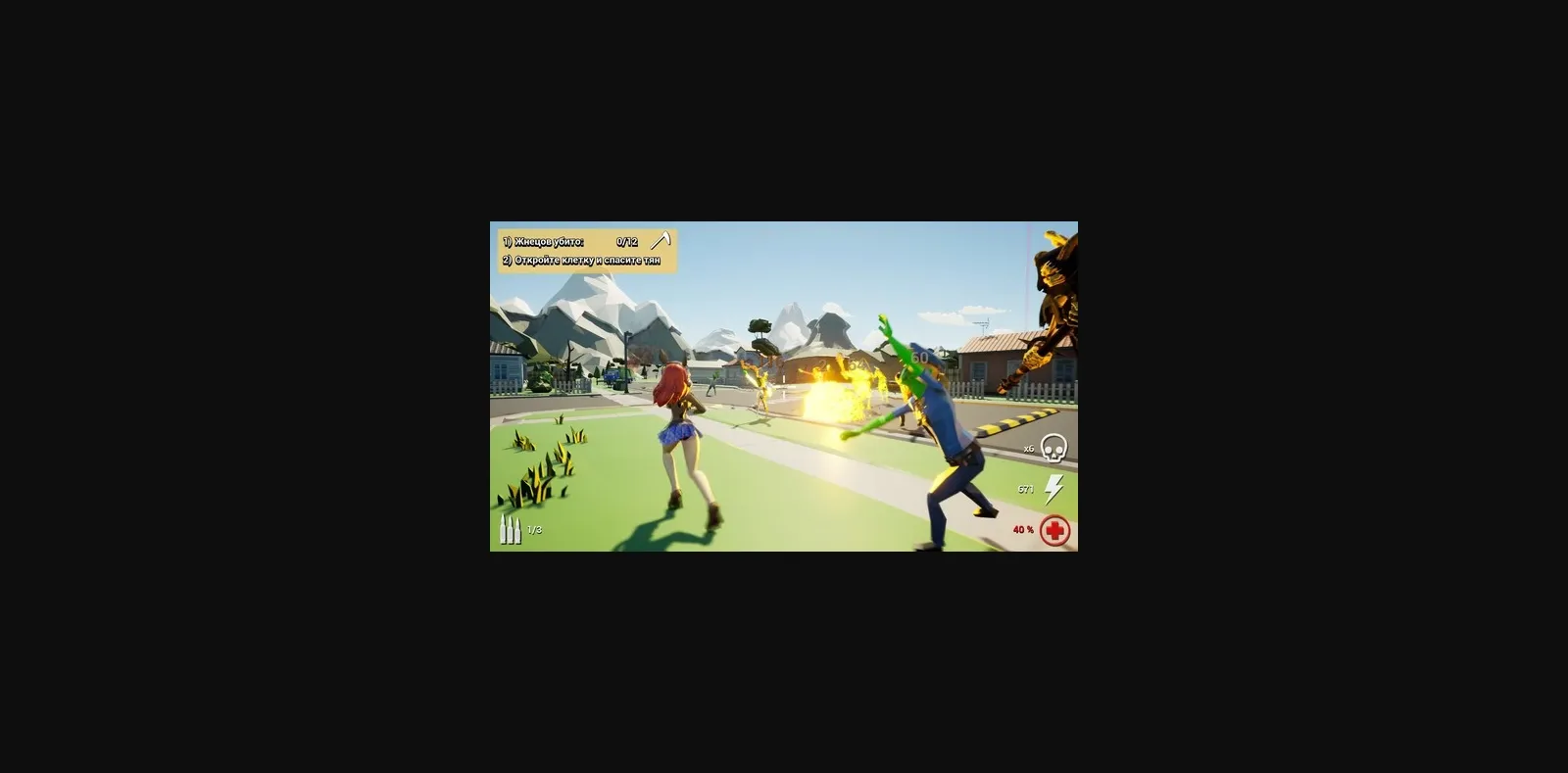 Unreal Engine Completed Hentai vs Evil  Back 4 Waifus [Final] [Axyos Games] | Free Adult Games