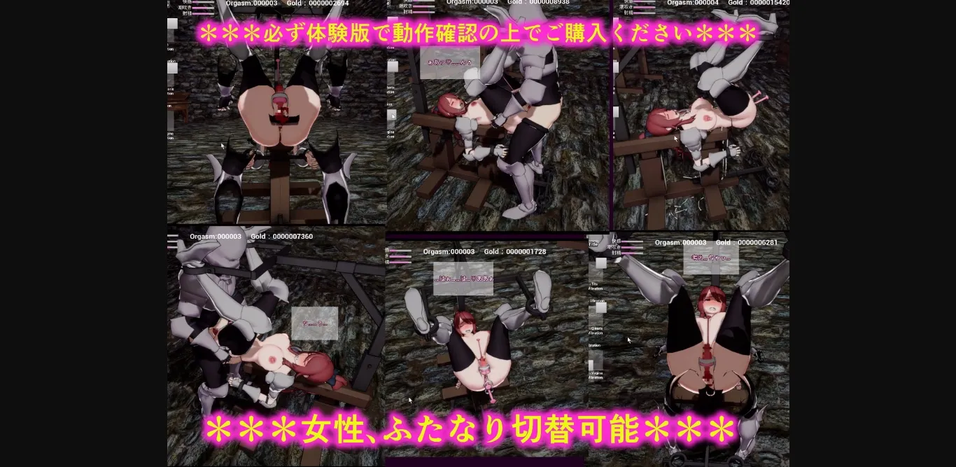 Unreal Engine Completed Knightess Amelia and the Dark Organization [v1.01] [enoughmin] | Free Adult Games