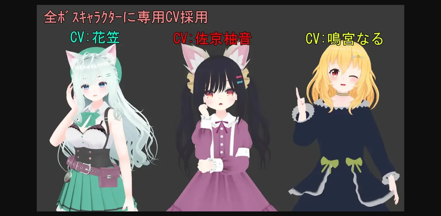 Unreal Engine Completed Lily Dungeon-The World of Lewd Beasts and Lilies [2024-02-10] [TKsite] | Free Adult Games