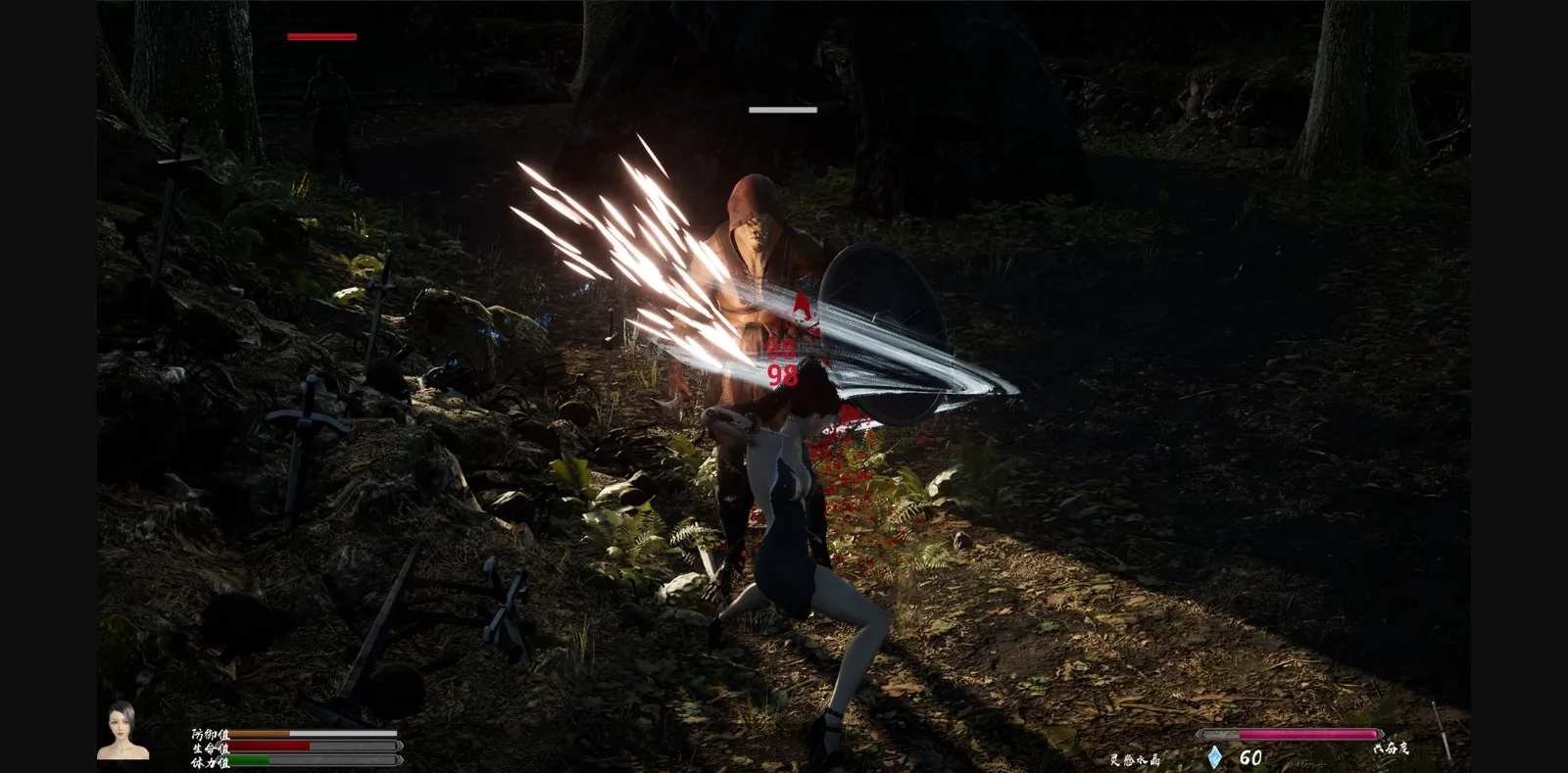 Unreal Engine Completed Princess & Blade [v1.0] [XP Liu] | Free Adult Games