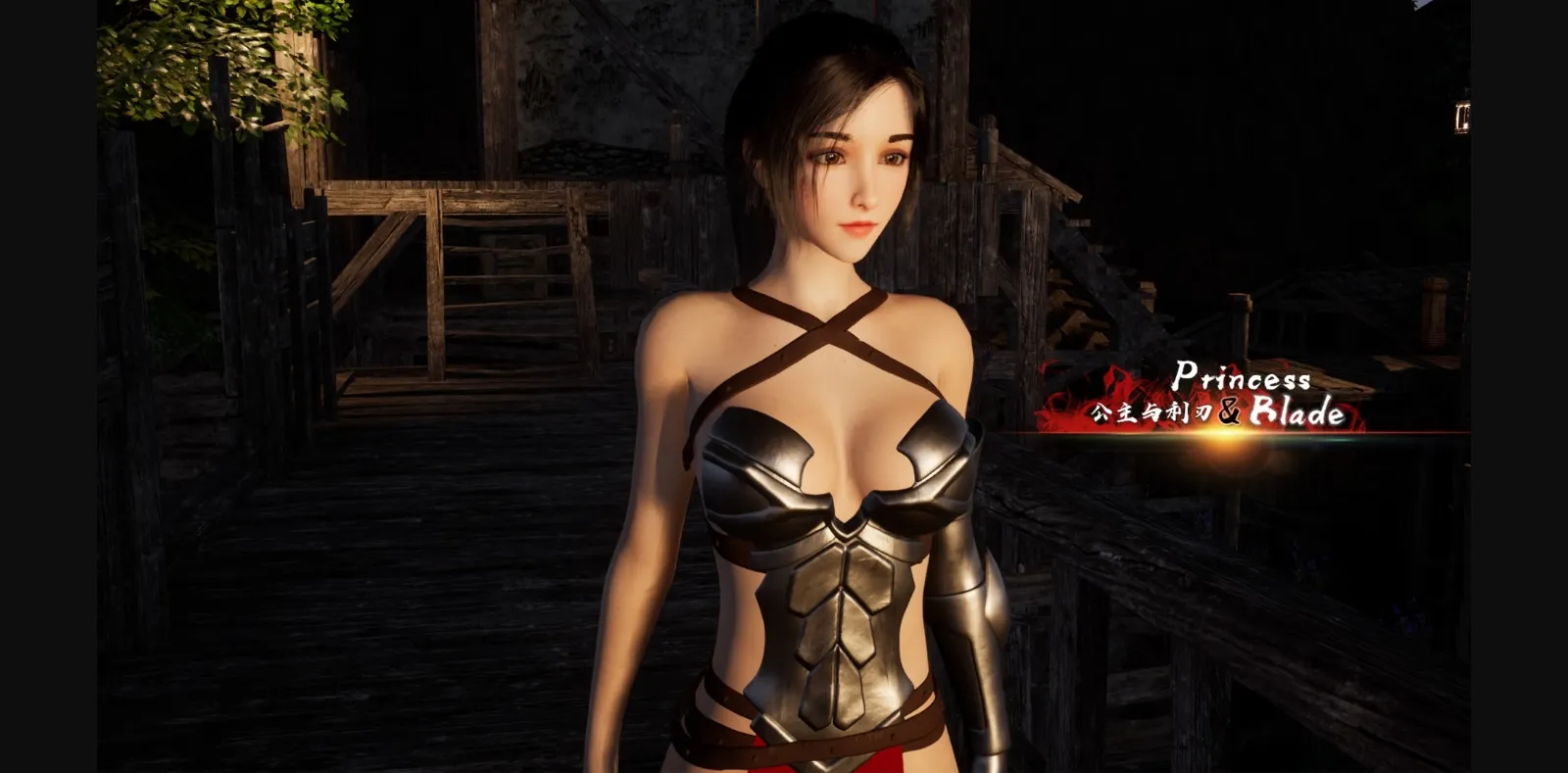 Unreal Engine Completed Princess & Blade [v1.0] [XP Liu] | Free Adult Games