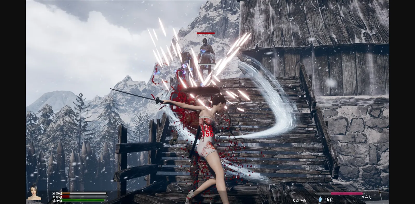 Unreal Engine Completed Princess & Blade [v1.0] [XP Liu] | Free Adult Games