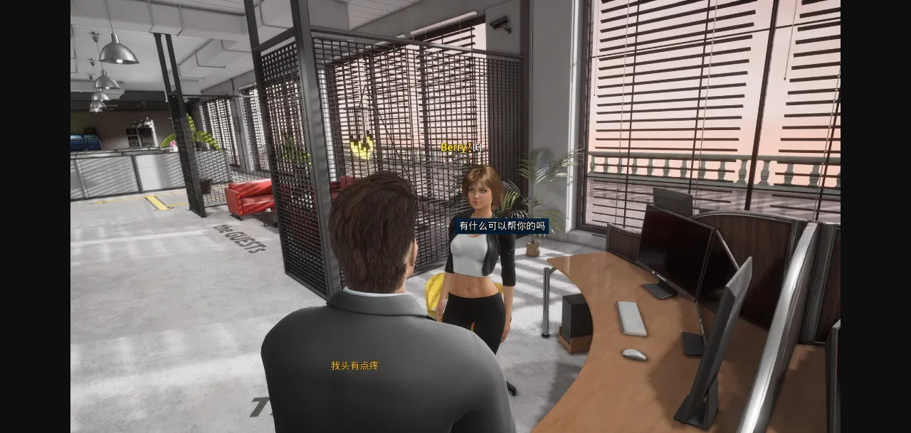 Unreal Engine Completed The CEO Love Me [Final] [Sunny Game Studios] | Free Adult Games