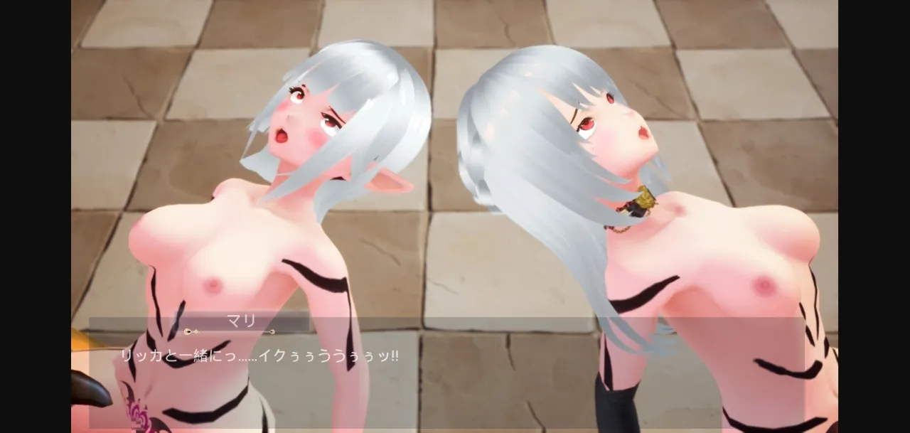 Unreal Engine Completed Tower of Ecstasy – Crystal of Desire [v1.02] [RinkuZero SOFT] | Free Adult Games