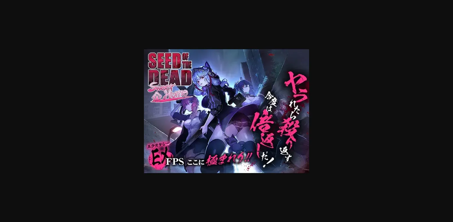 Unreal Engine Seed of the Dead 2  Sweet Home + Charm Song DLC [v2.10] [TeamKRAMA] | Free Adult Games