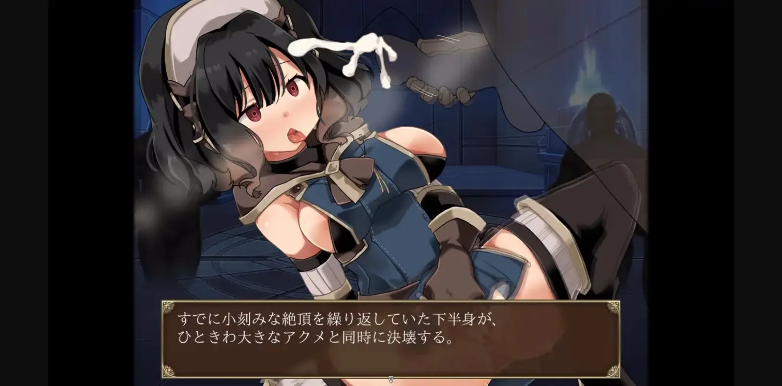 VN Wolf RPG Completed Dark of Chroe [Final] [Sugar star] | Free Adult Games