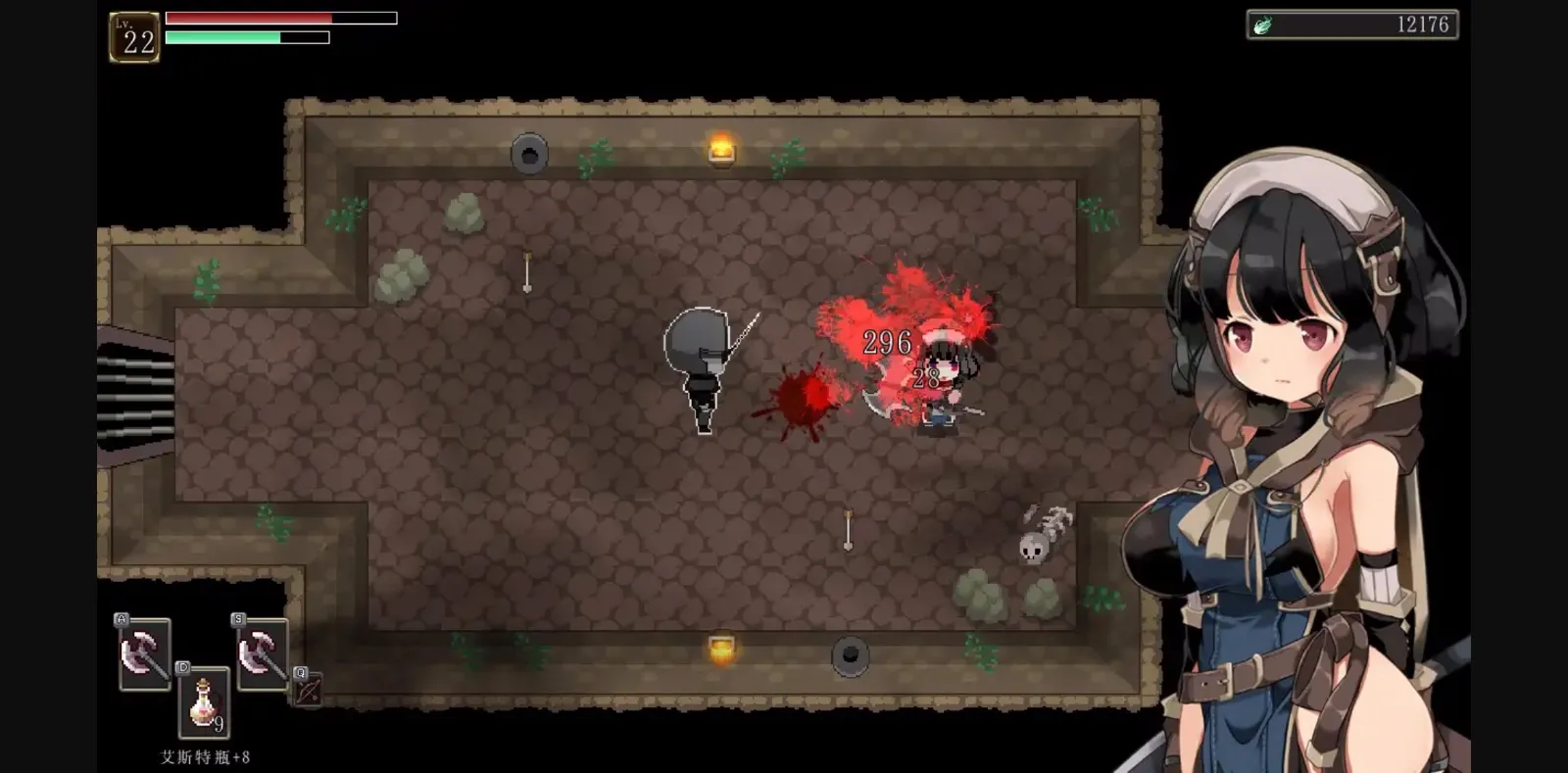 VN Wolf RPG Completed Dark of Chroe [Final] [Sugar star] | Free Adult Games