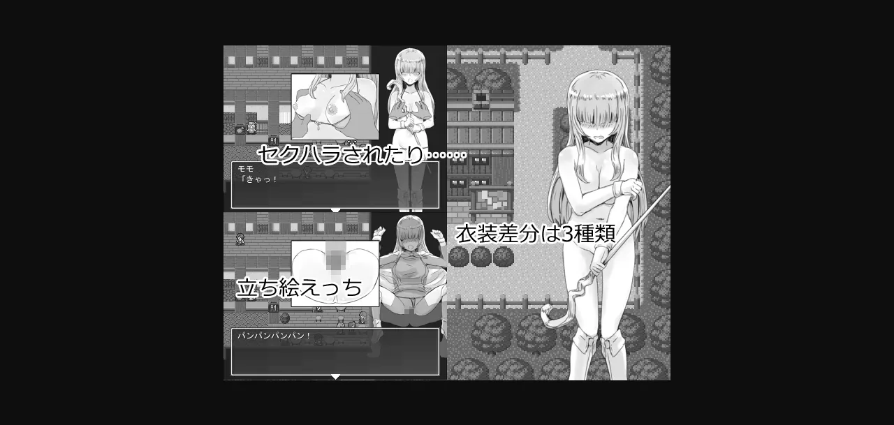 Wolf RPG Completed An Obedient Childhood Friend Is Easily Cucked [Final] [Udagame] | Free Adult Games