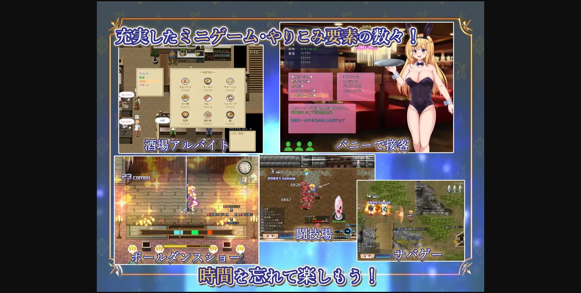 Wolf RPG Completed Battle Princess Lacia and the Fallen Fortress [v1.17] [kurotozakka] | Free Adult Games