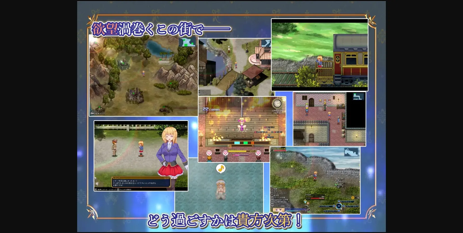 Wolf RPG Completed Battle Princess Lacia and the Fallen Fortress [v1.17] [kurotozakka] | Free Adult Games