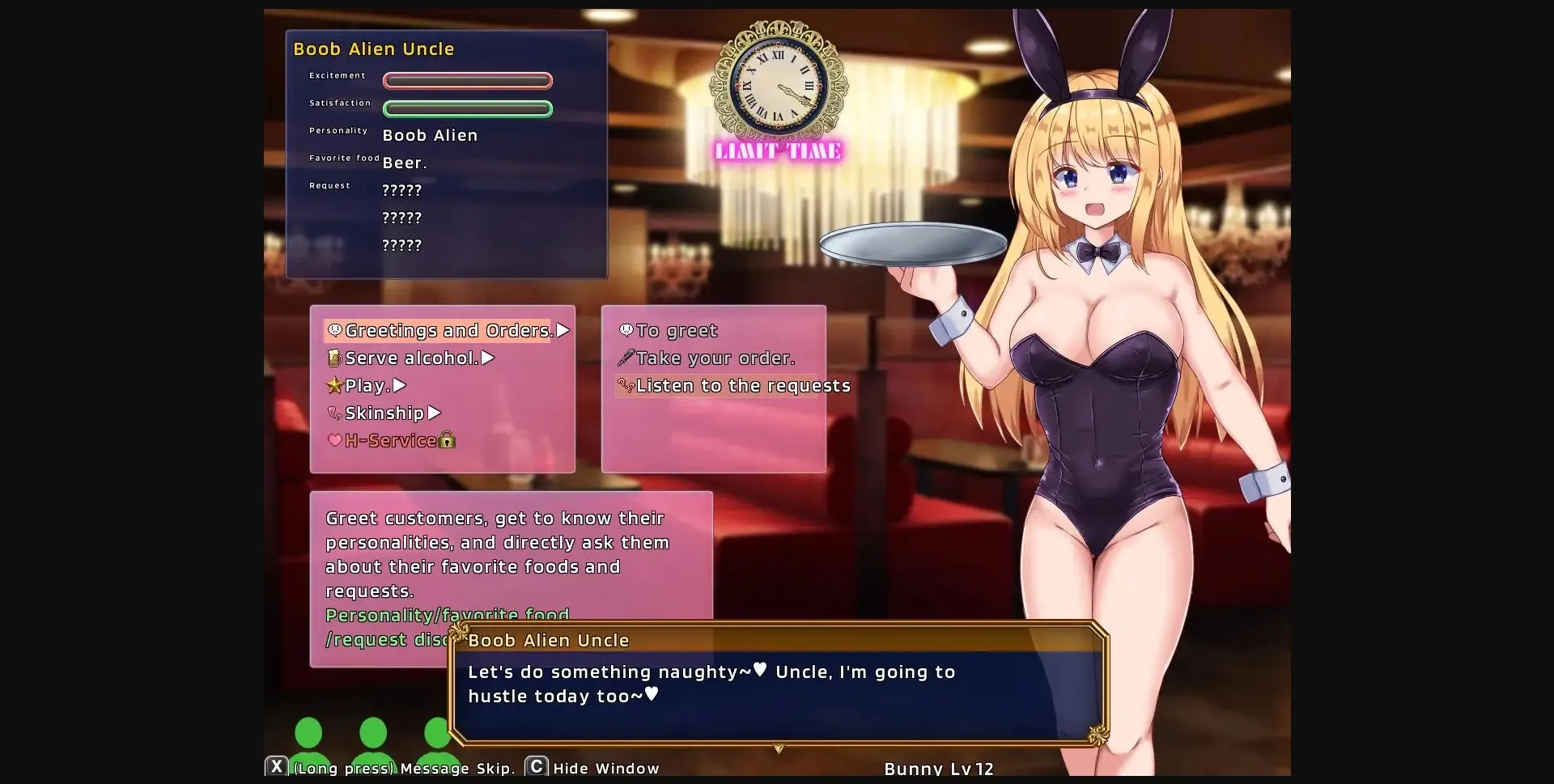 Wolf RPG Completed Battle Princess Lacia and the Fallen Fortress [v1.17] [kurotozakka] | Free Adult Games