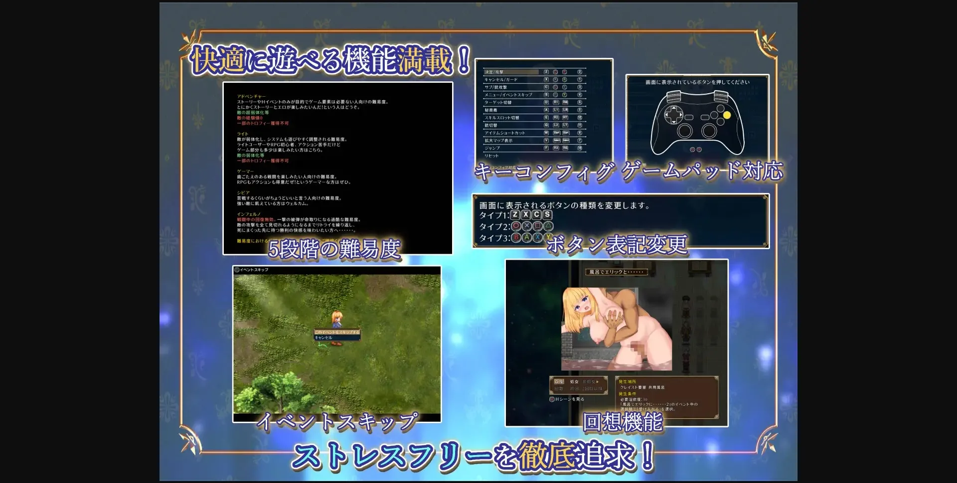 Wolf RPG Completed Battle Princess Lacia and the Fallen Fortress [v1.17] [kurotozakka] | Free Adult Games