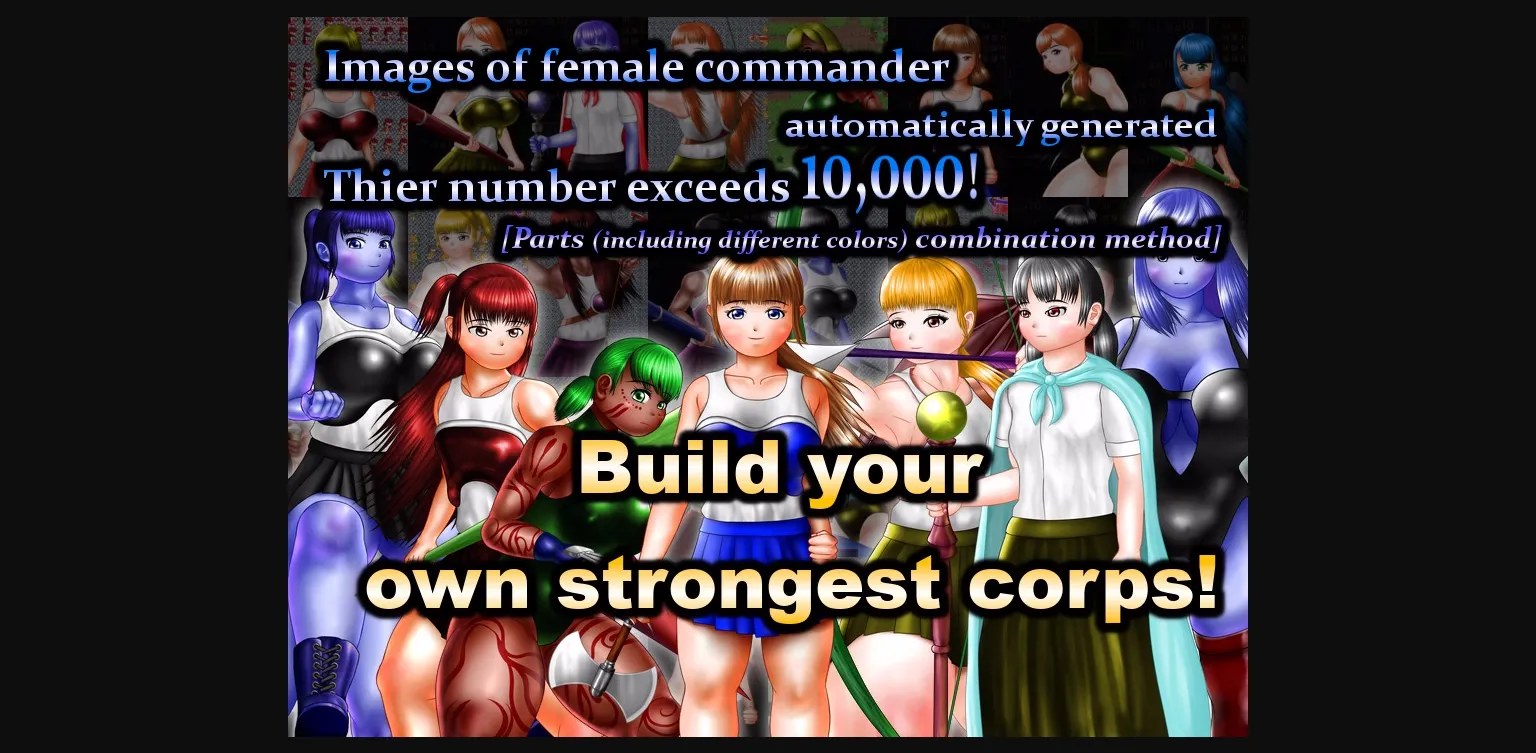 Wolf RPG Completed Continent of Slaughter  Complete Edition [v4.0] [D's production] | Free Adult Games