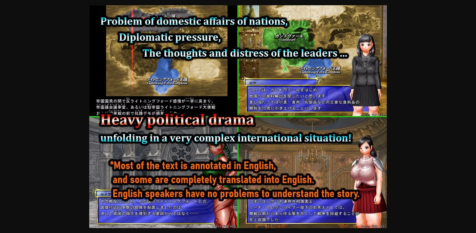 Wolf RPG Completed Continent of Slaughter  Complete Edition [v4.0] [D's production] | Free Adult Games