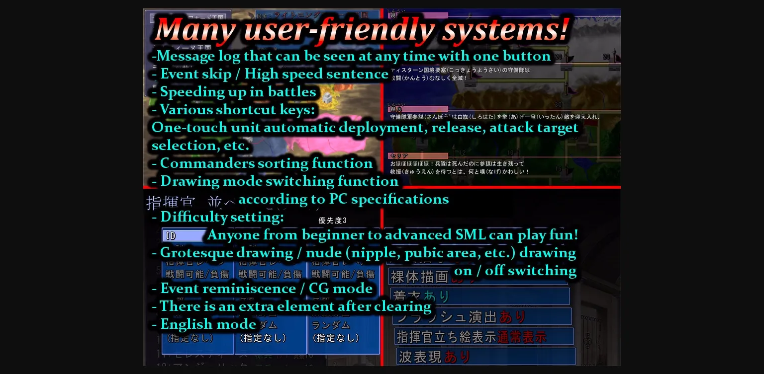 Wolf RPG Completed Continent of Slaughter  Complete Edition [v4.0] [D's production] | Free Adult Games