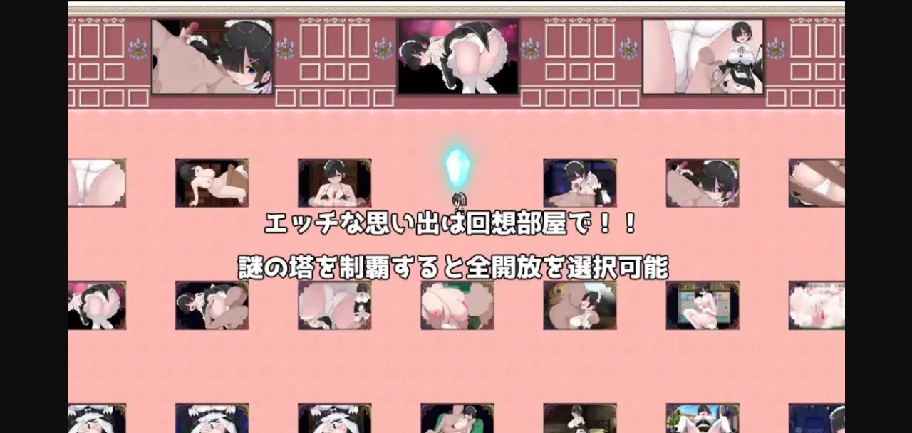 Wolf RPG Completed Cosplayers Quest [v1.17] [dyupariyahonnpobekkan] | Free Adult Games